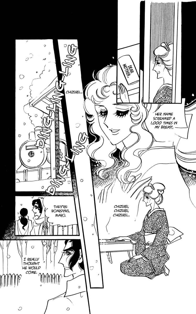 Page 58 Chapter 6 Oh, My Darling!