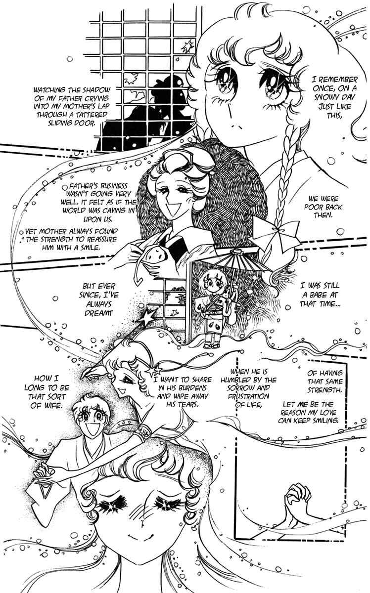 Page 6 Chapter 6 Oh, My Darling!