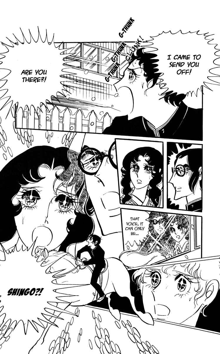 Page 63 Chapter 6 Oh, My Darling!