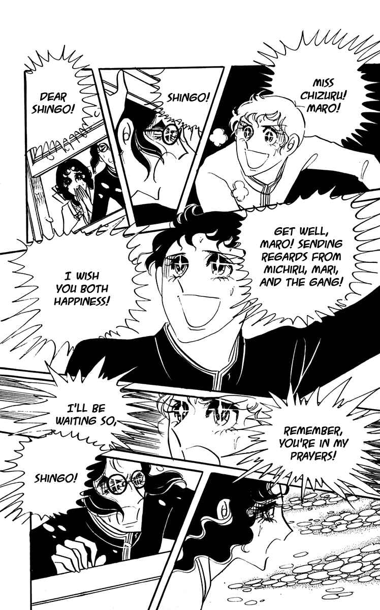 Page 64 Chapter 6 Oh, My Darling!