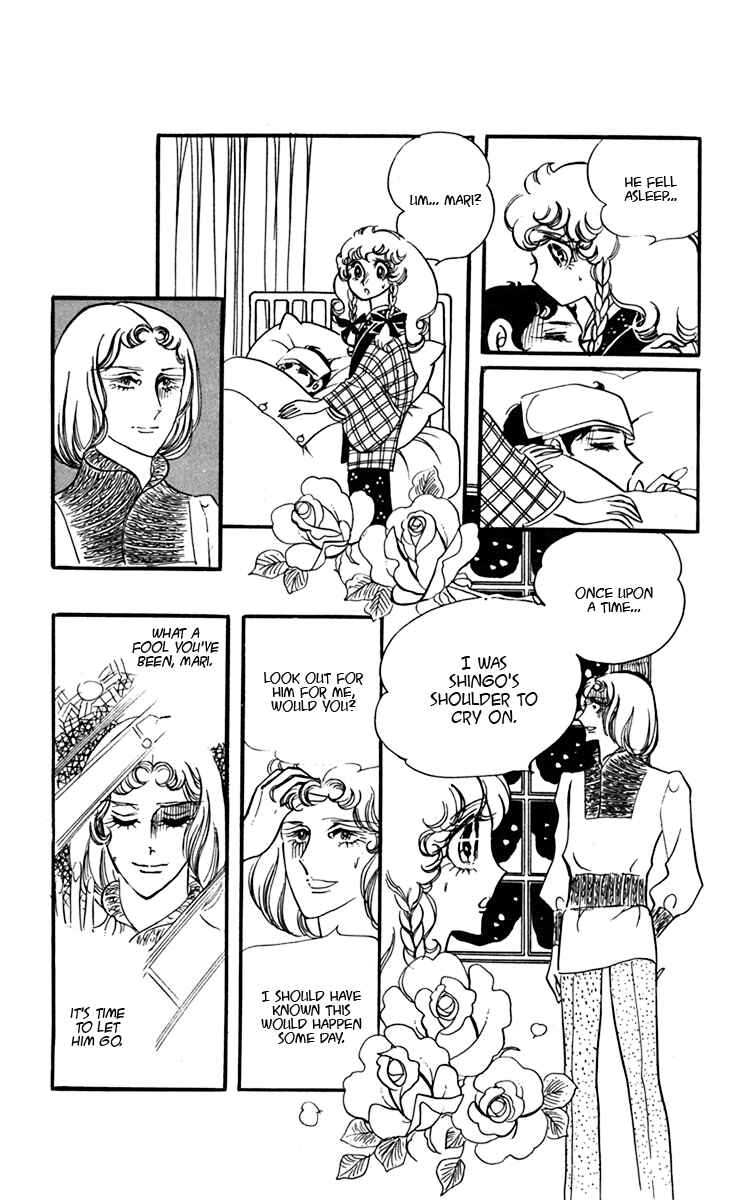 Page 7 Chapter 6 Oh, My Darling!