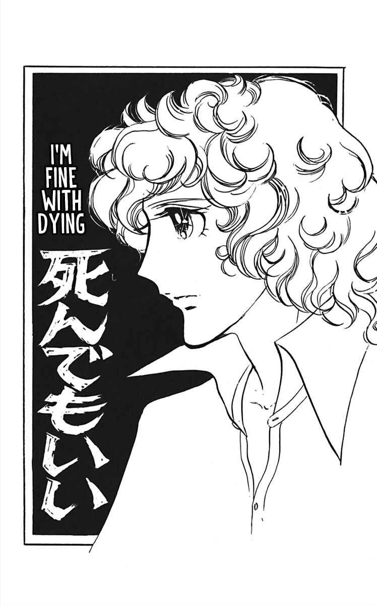 Page 1 Chapter 8 Oh, My Darling!
