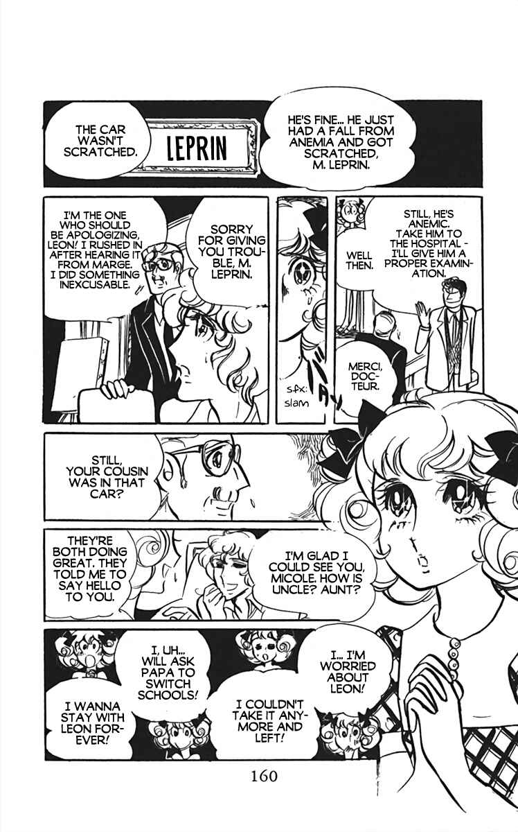 Page 18 Chapter 8 Oh, My Darling!
