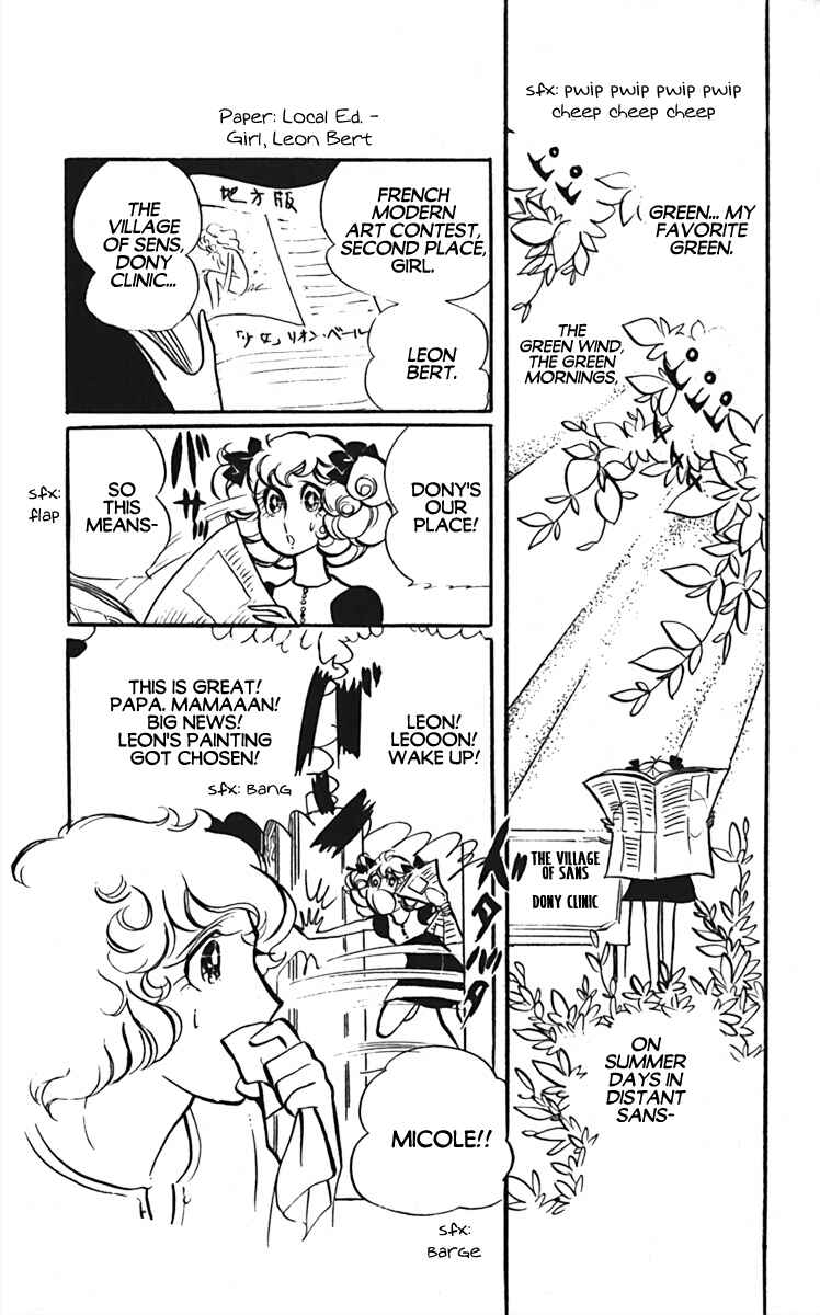 Page 2 Chapter 8 Oh, My Darling!