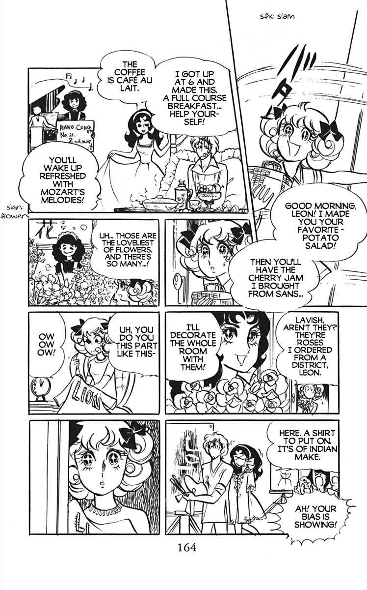 Page 22 Chapter 8 Oh, My Darling!