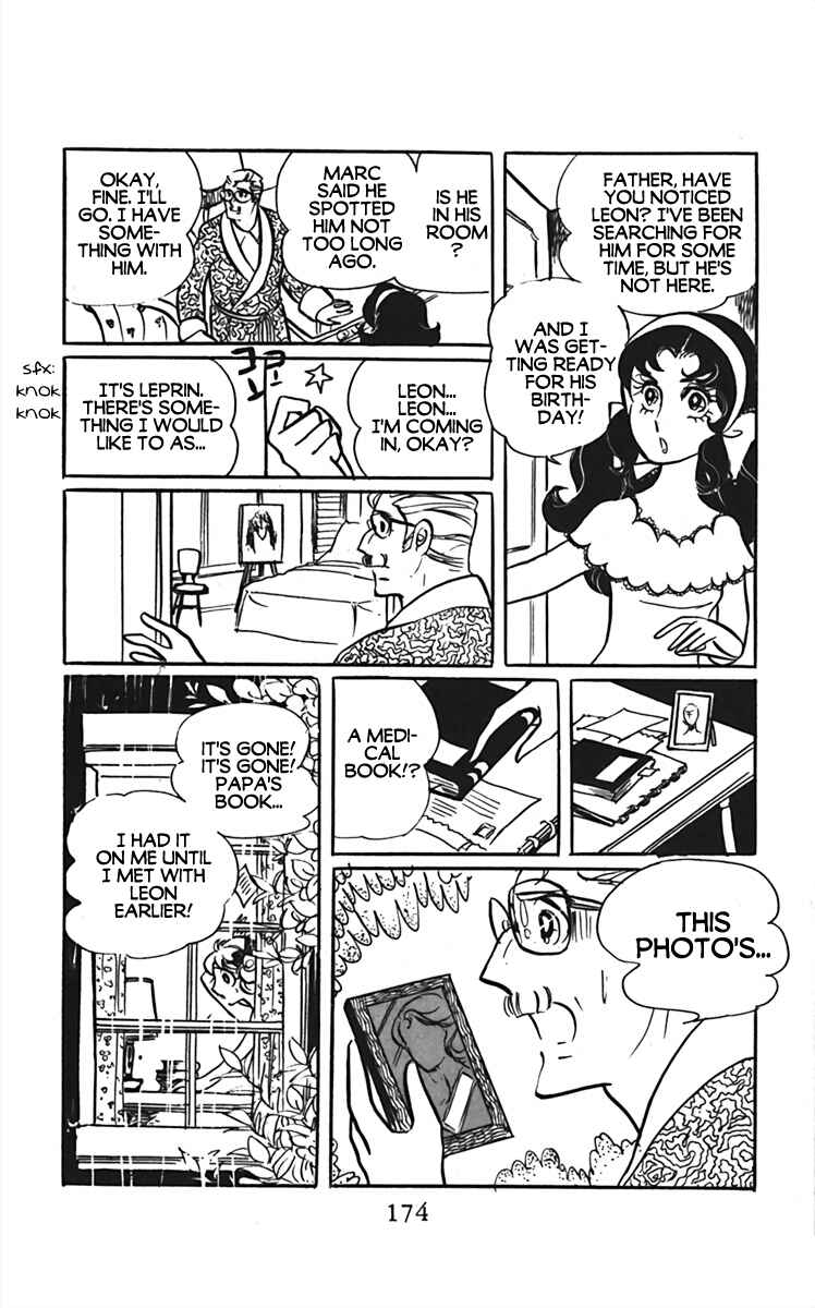 Page 32 Chapter 8 Oh, My Darling!