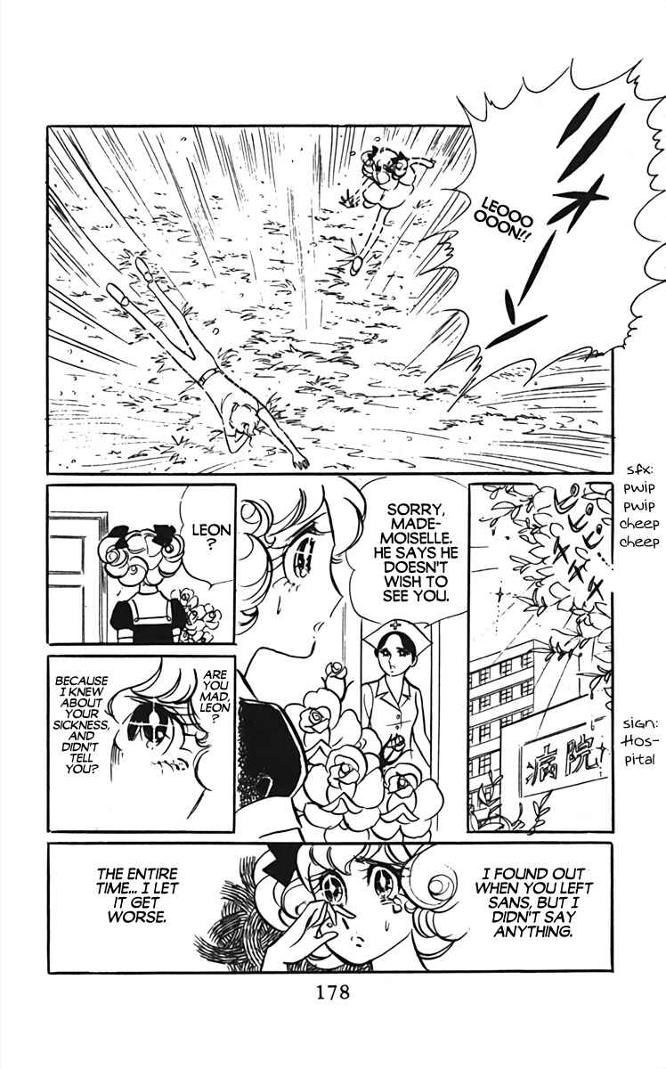 Page 36 Chapter 8 Oh, My Darling!