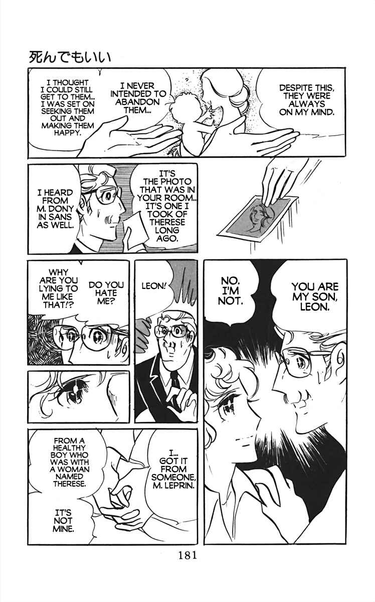 Page 39 Chapter 8 Oh, My Darling!