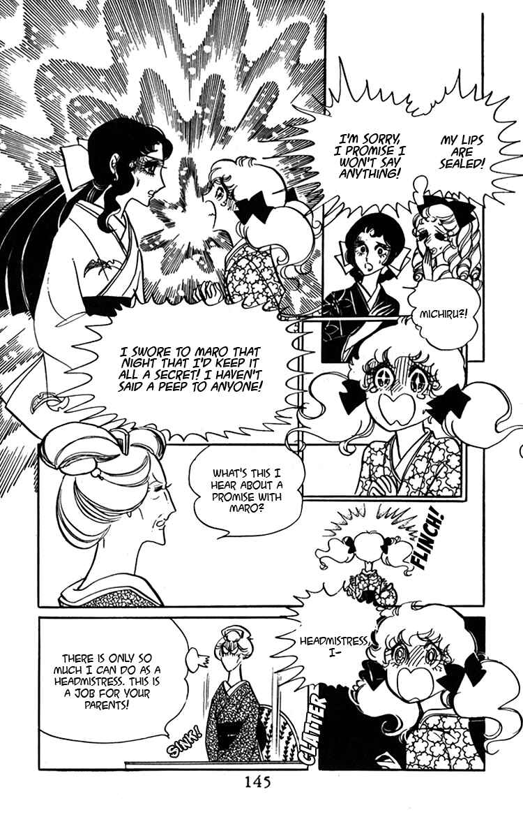 Page 1 Chapter 4 Oh, My Darling!