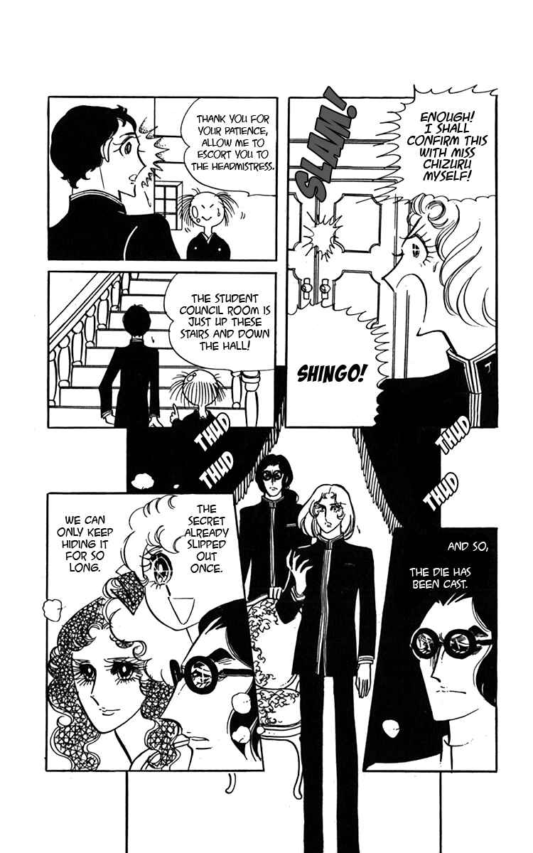 Page 12 Chapter 4 Oh, My Darling!