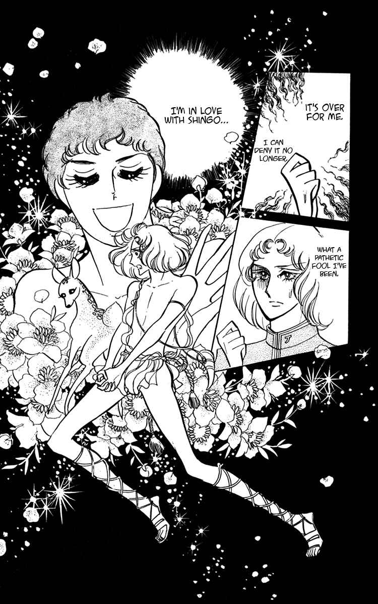 Page 13 Chapter 4 Oh, My Darling!