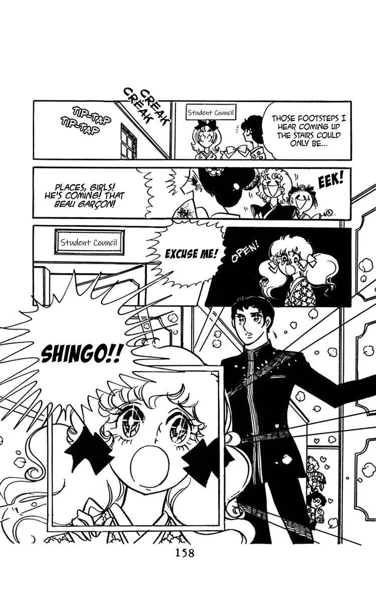 Page 14 Chapter 4 Oh, My Darling!