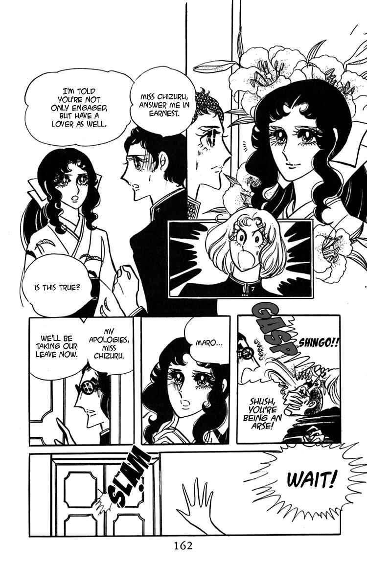 Page 18 Chapter 4 Oh, My Darling!