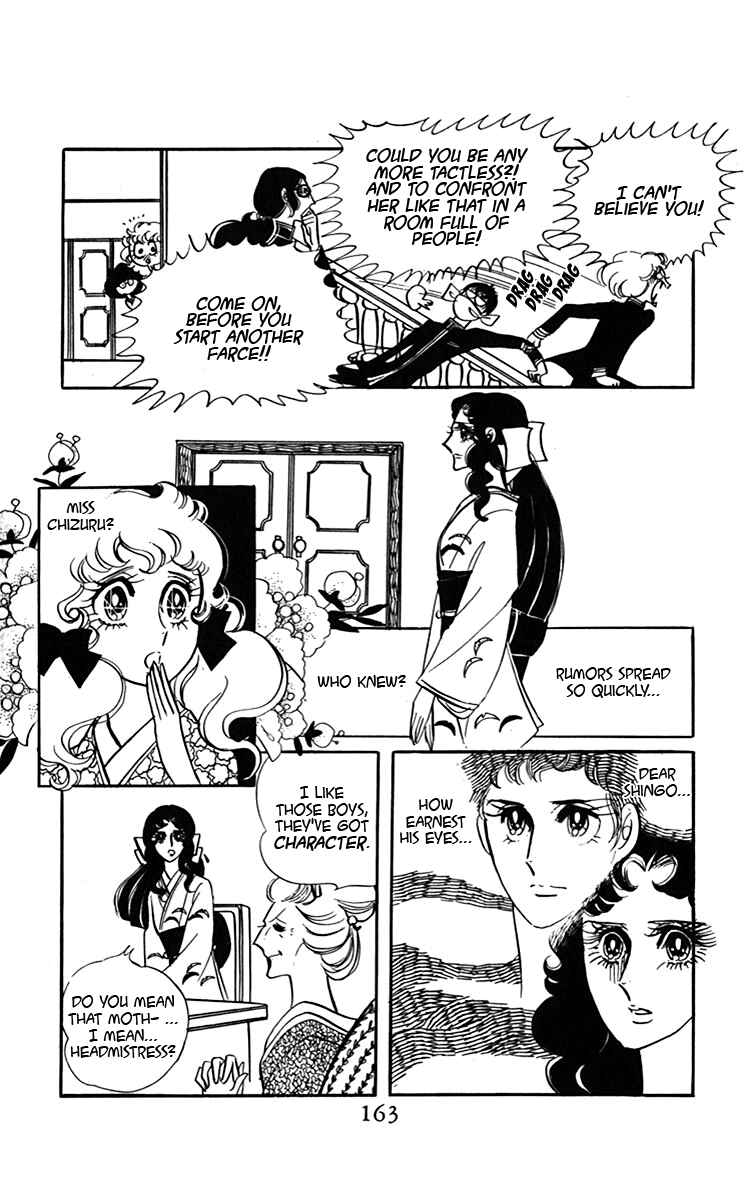 Page 19 Chapter 4 Oh, My Darling!
