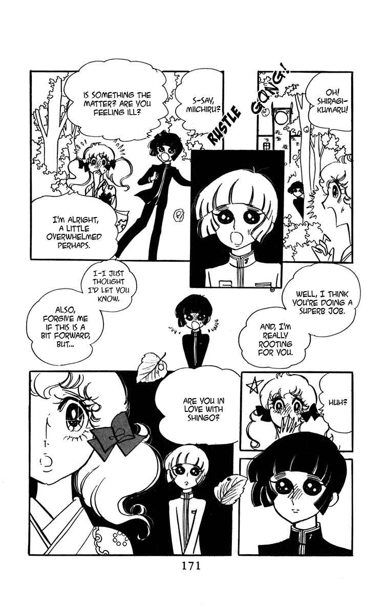 Page 27 Chapter 4 Oh, My Darling!