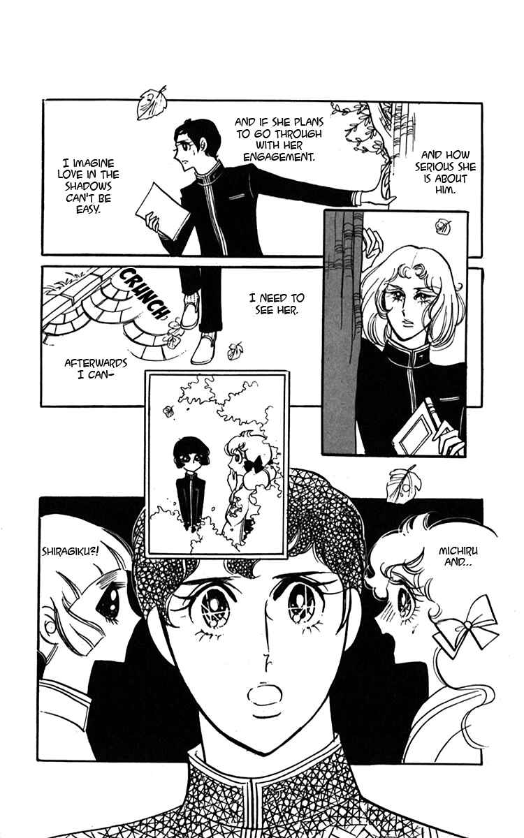 Page 29 Chapter 4 Oh, My Darling!
