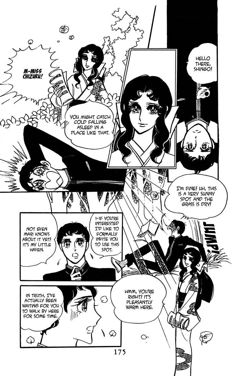 Page 31 Chapter 4 Oh, My Darling!