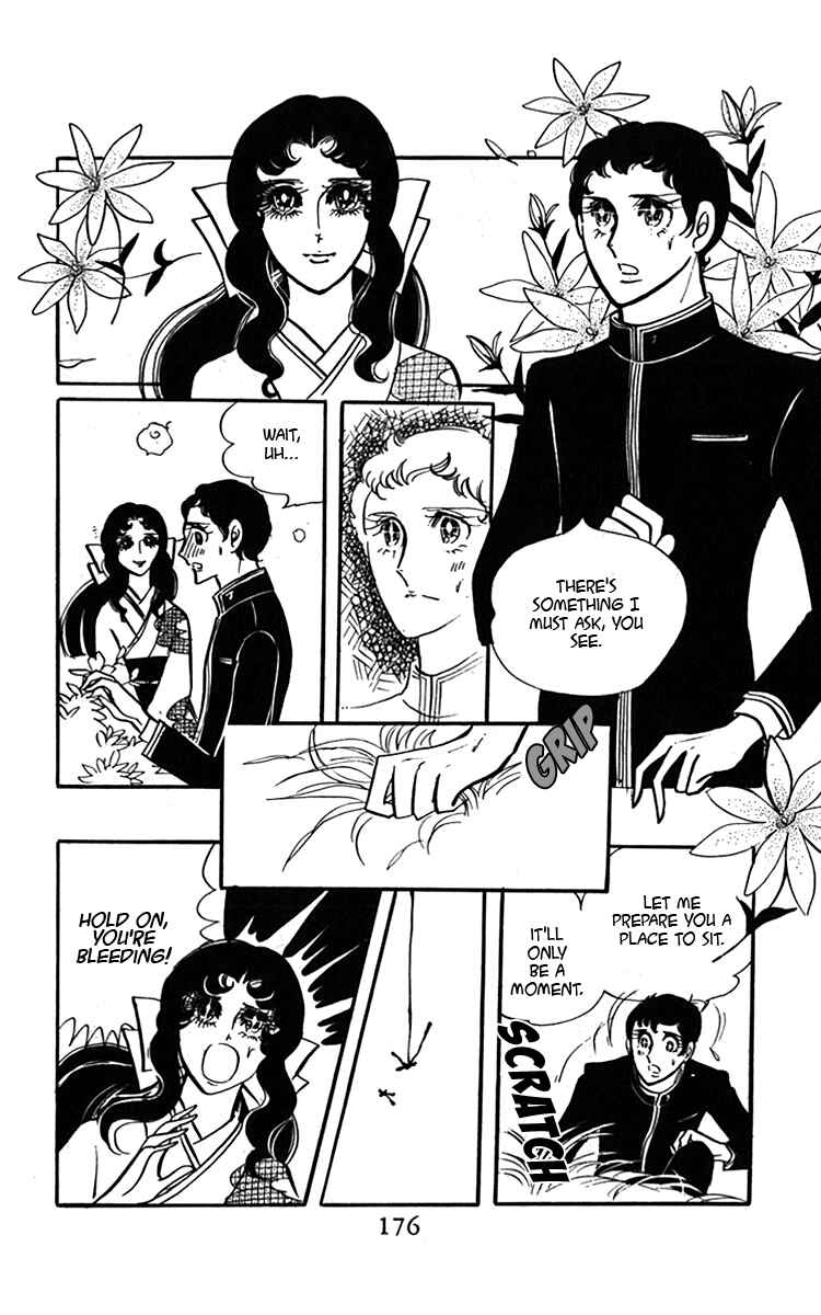 Page 32 Chapter 4 Oh, My Darling!