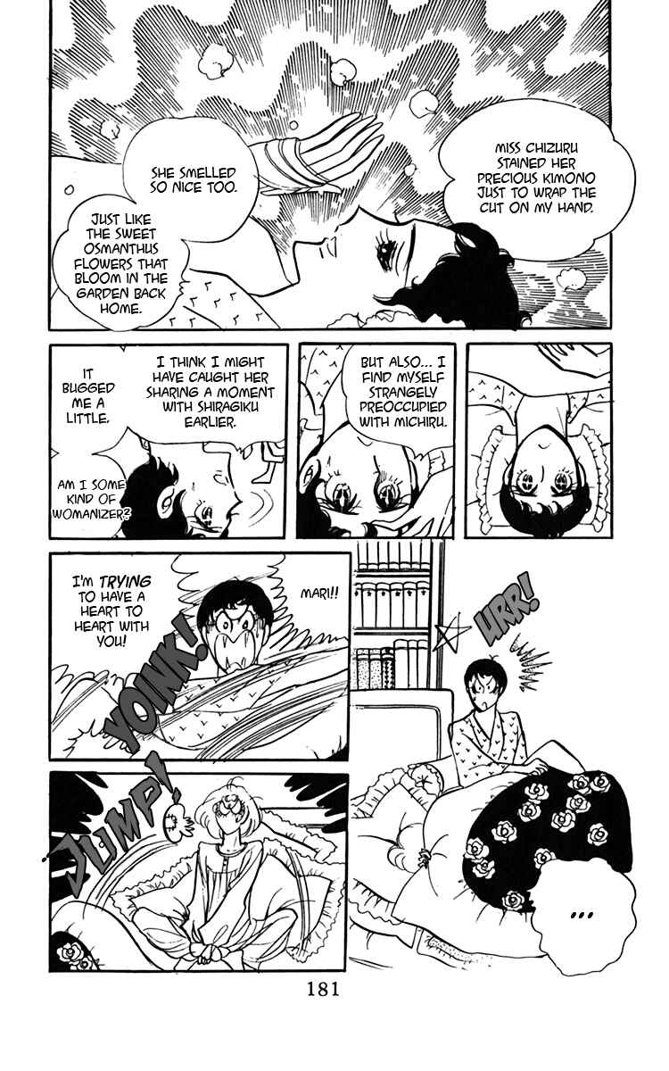 Page 37 Chapter 4 Oh, My Darling!