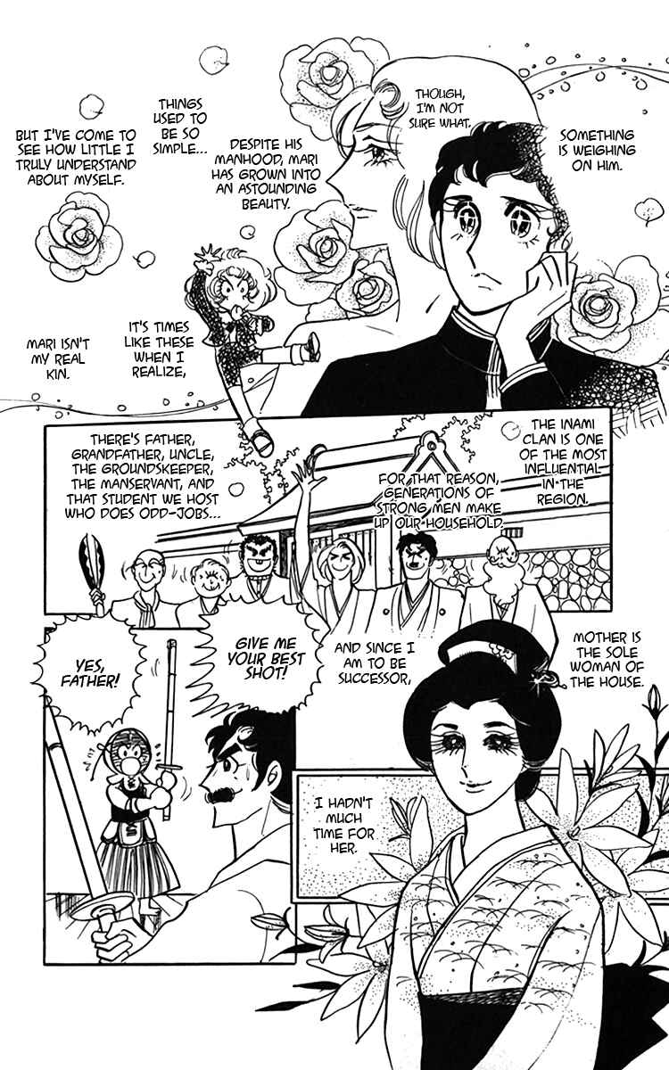 Page 6 Chapter 4 Oh, My Darling!