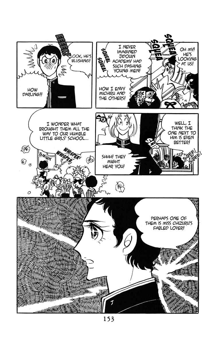 Page 9 Chapter 4 Oh, My Darling!