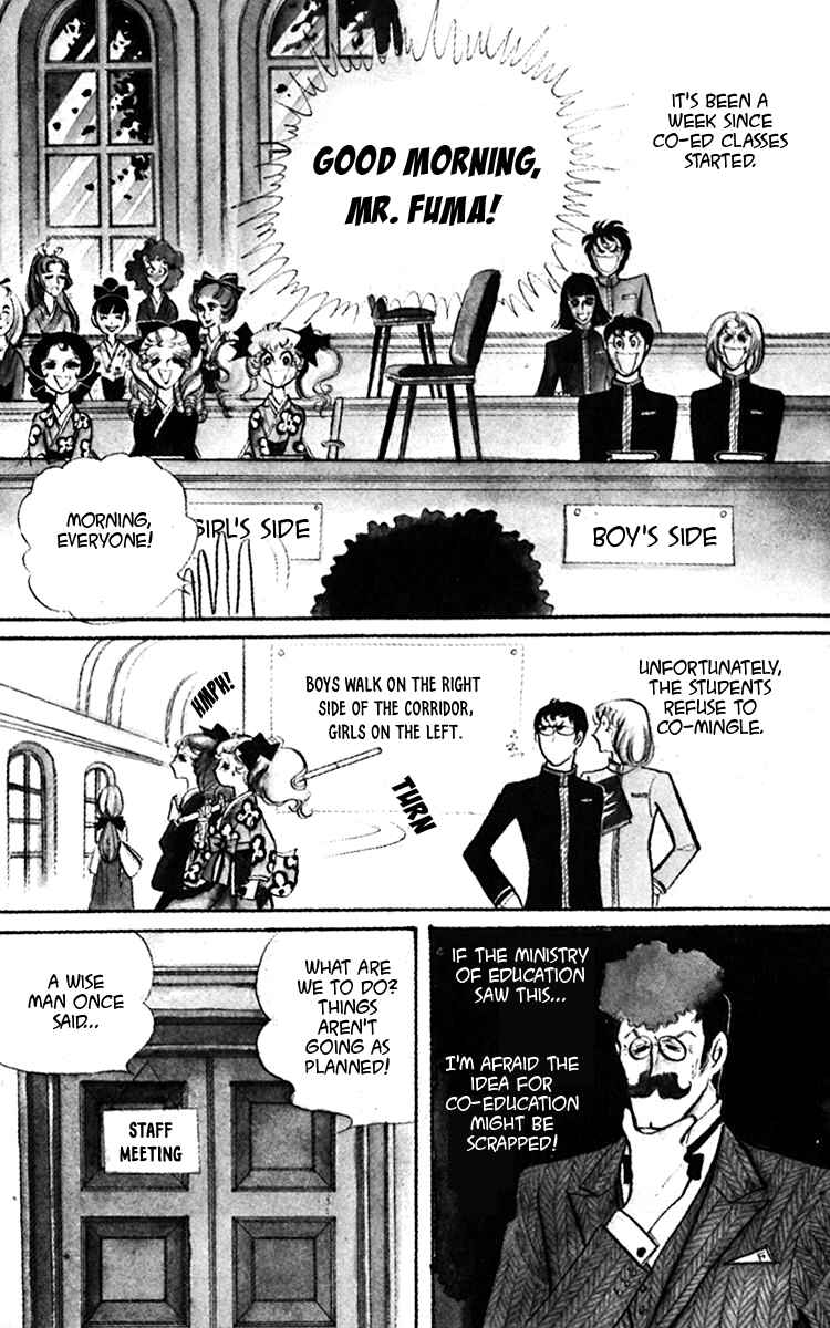 Page 1 Chapter 2 Oh, My Darling!