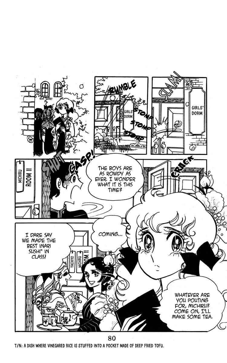 Page 13 Chapter 2 Oh, My Darling!