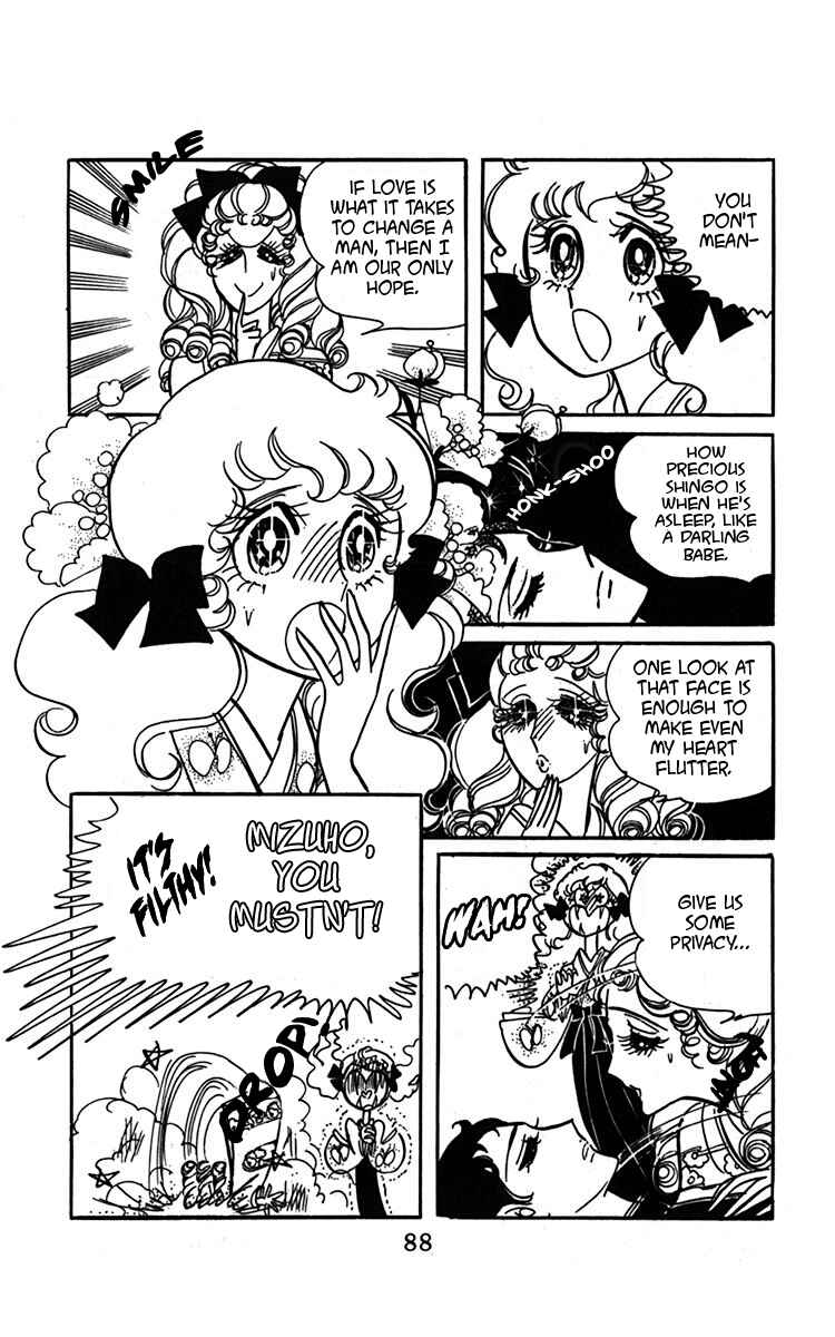 Page 21 Chapter 2 Oh, My Darling!