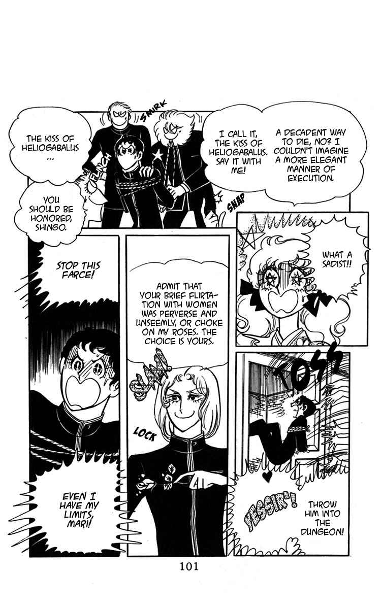 Page 34 Chapter 2 Oh, My Darling!