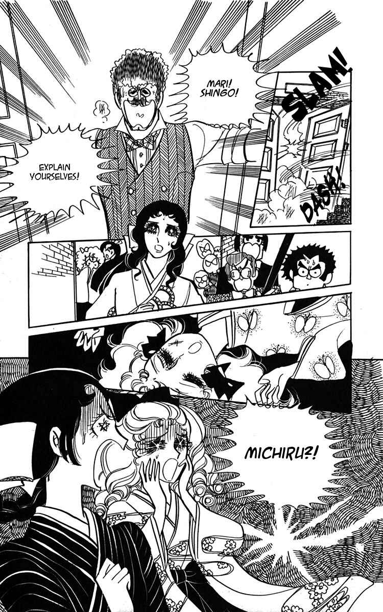 Page 38 Chapter 2 Oh, My Darling!