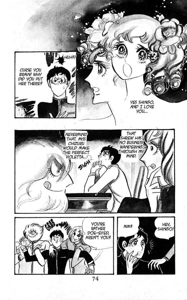 Page 7 Chapter 2 Oh, My Darling!