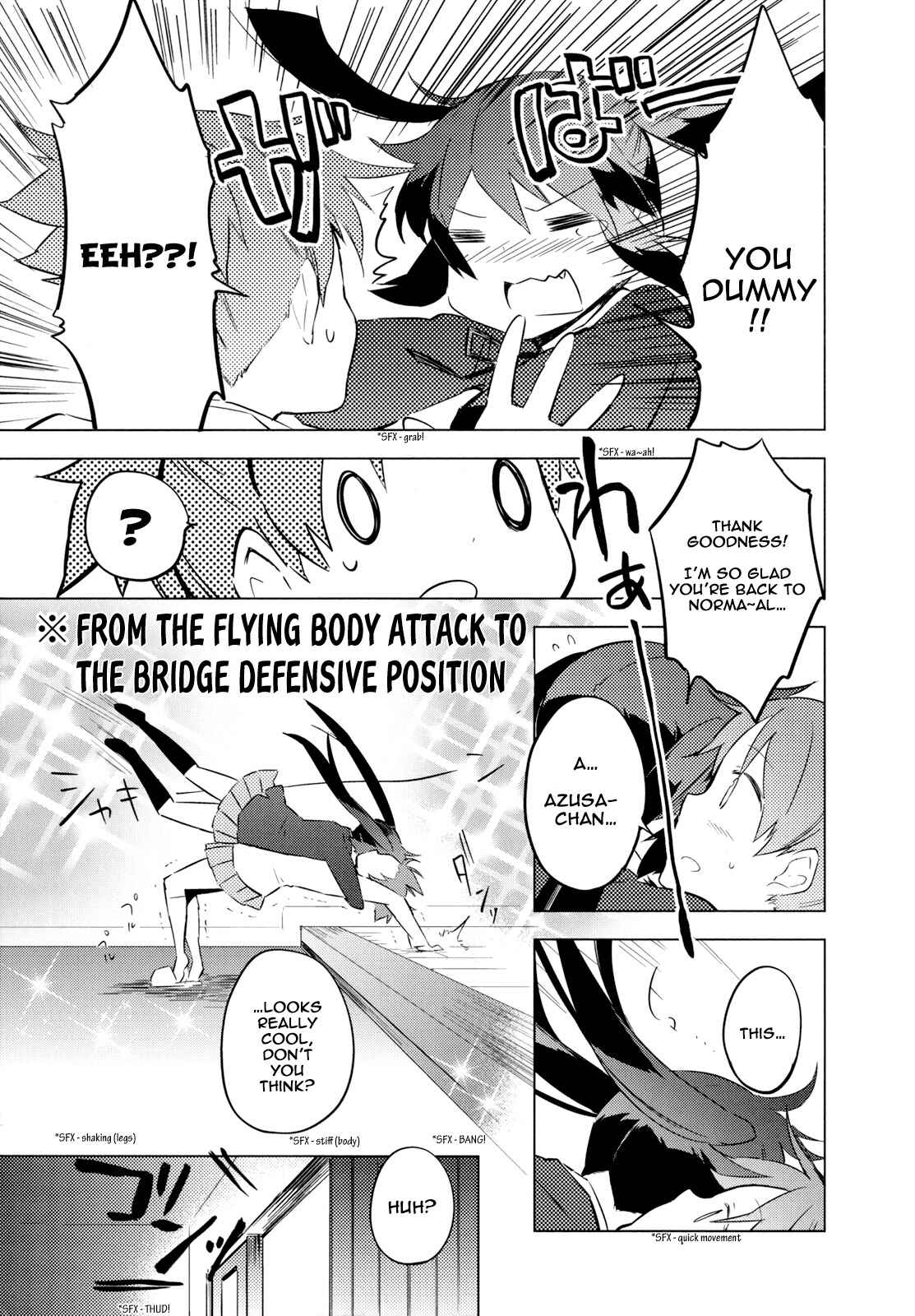 Page 7 Chapter 16 K-ON! Story Anthology Comic