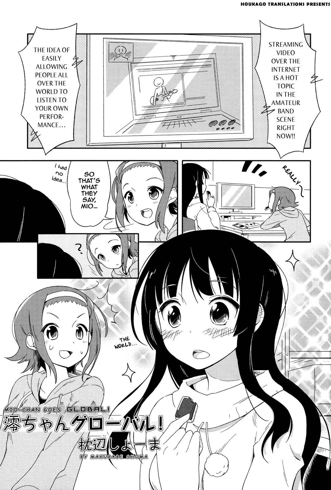 Page 1 Chapter 39 K-ON! Story Anthology Comic