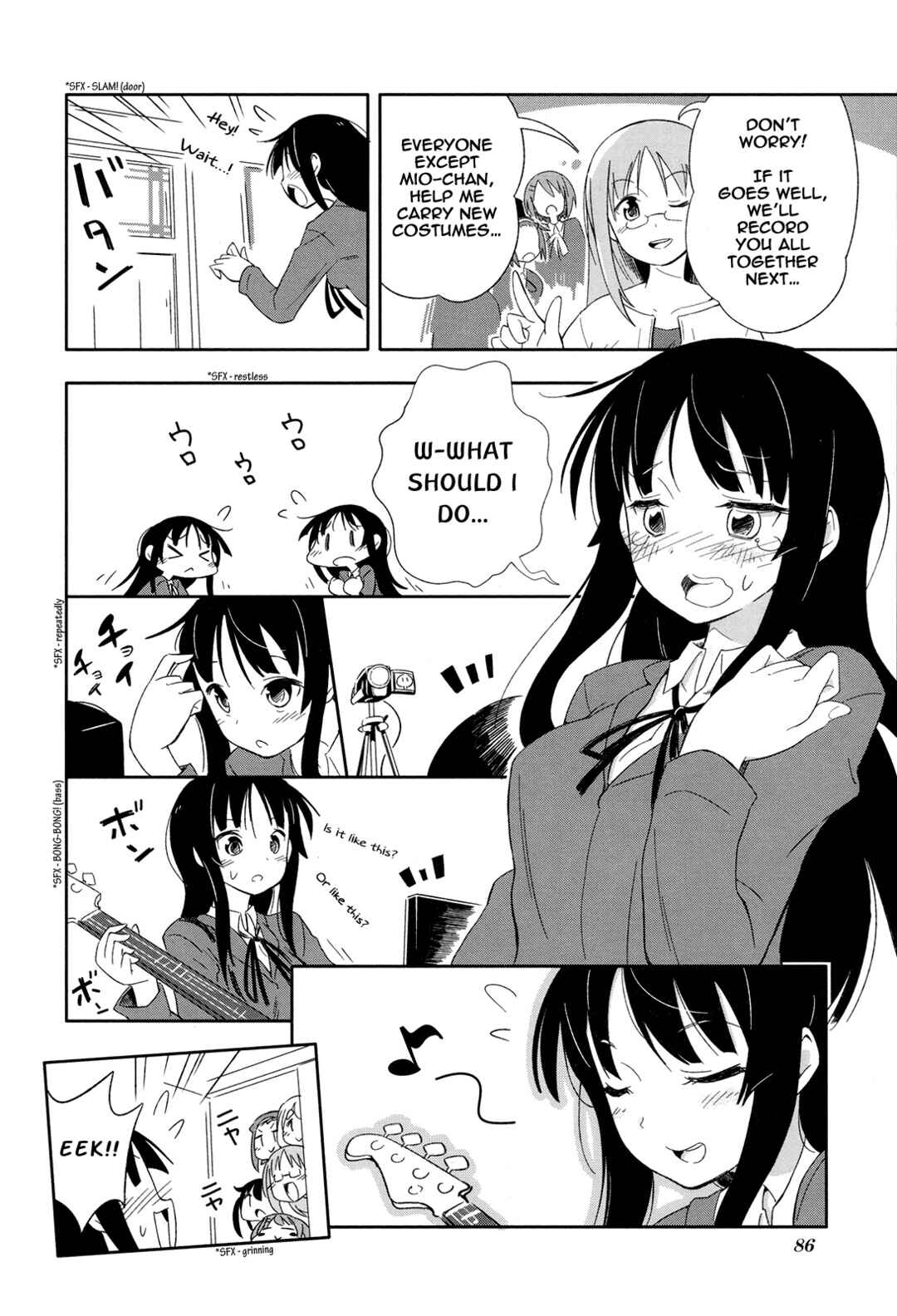 Page 6 Chapter 39 K-ON! Story Anthology Comic
