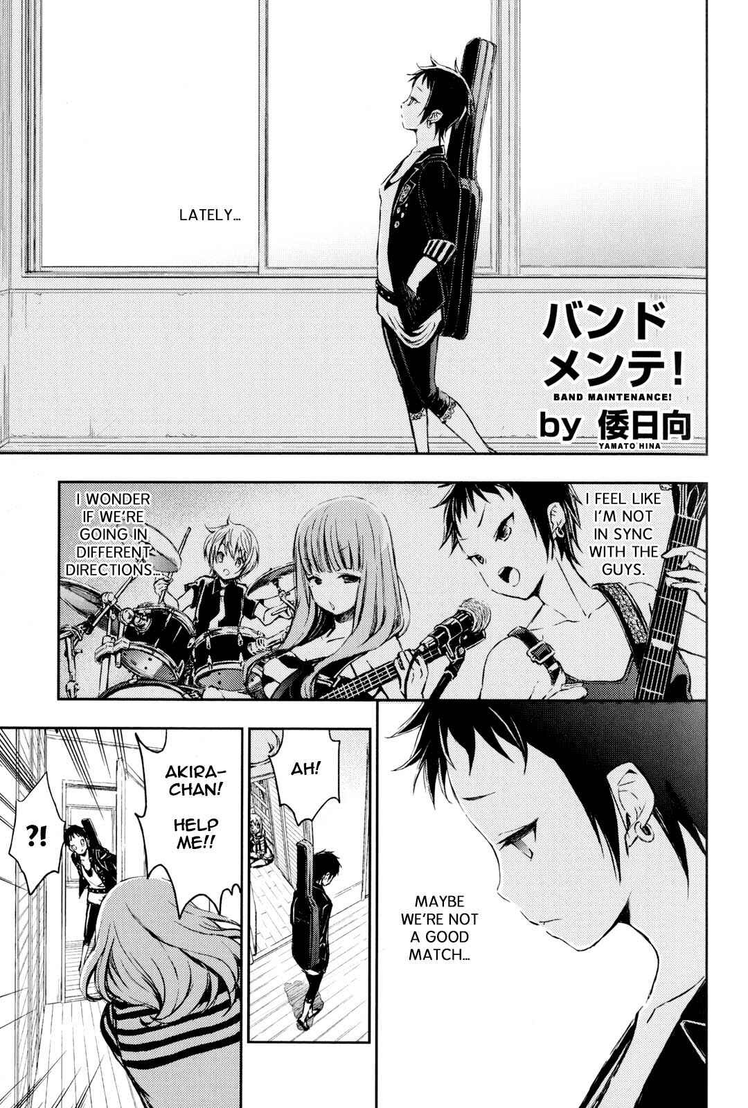 Page 1 Chapter 3 K-ON! Story Anthology Comic