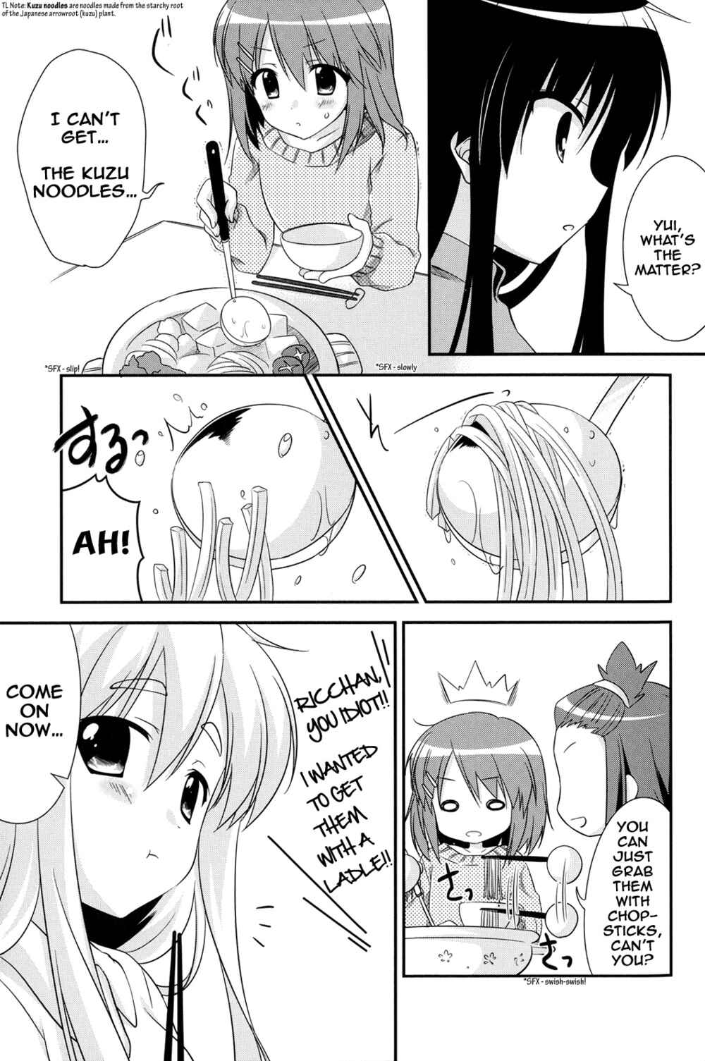 Page 3 Chapter 32 K-ON! Story Anthology Comic