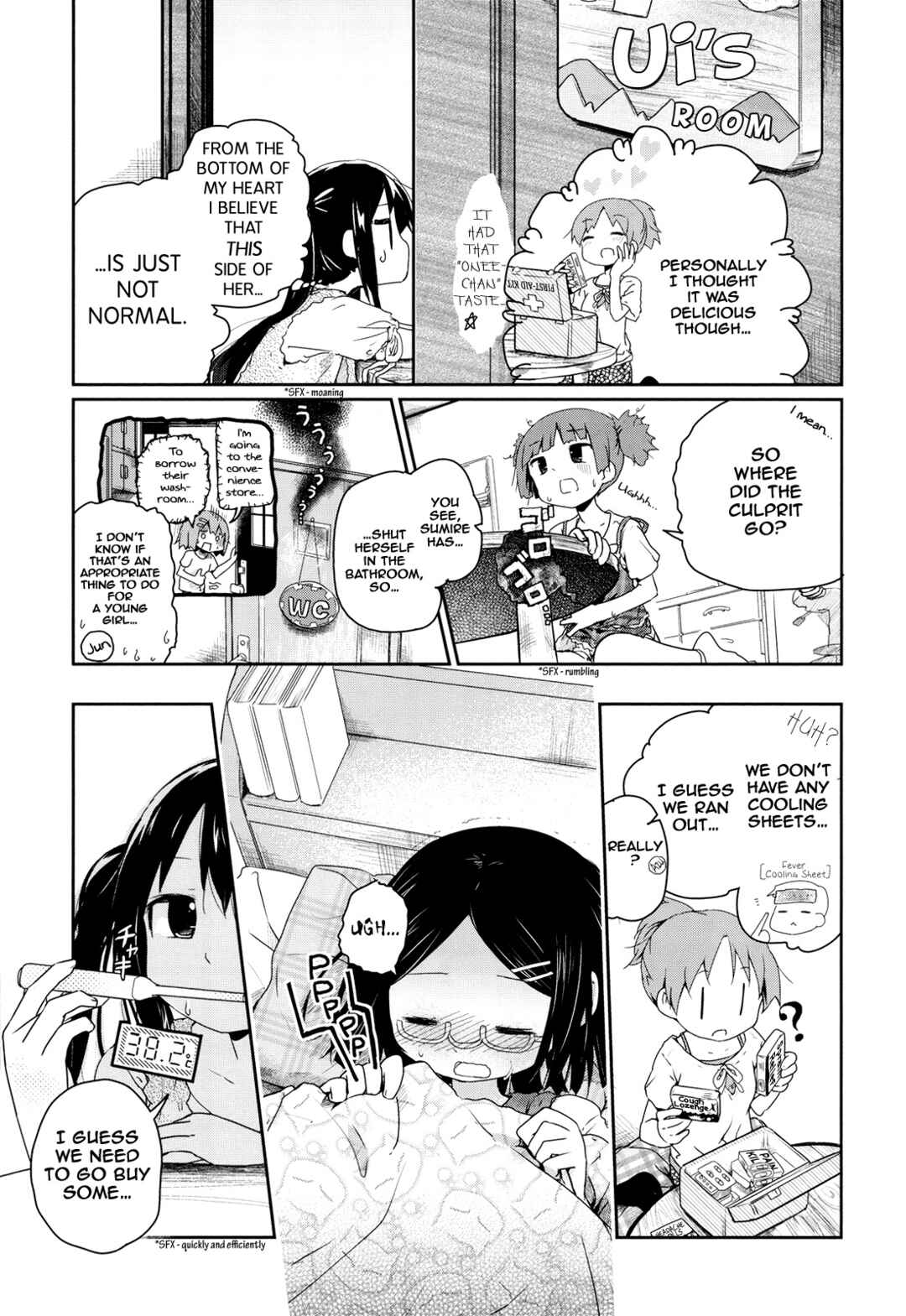 Page 3 Chapter 38 K-ON! Story Anthology Comic