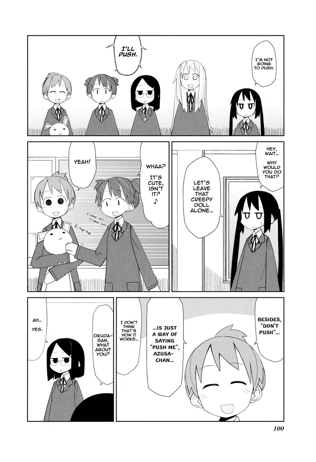 Page 2 Chapter 30 K-ON! Story Anthology Comic