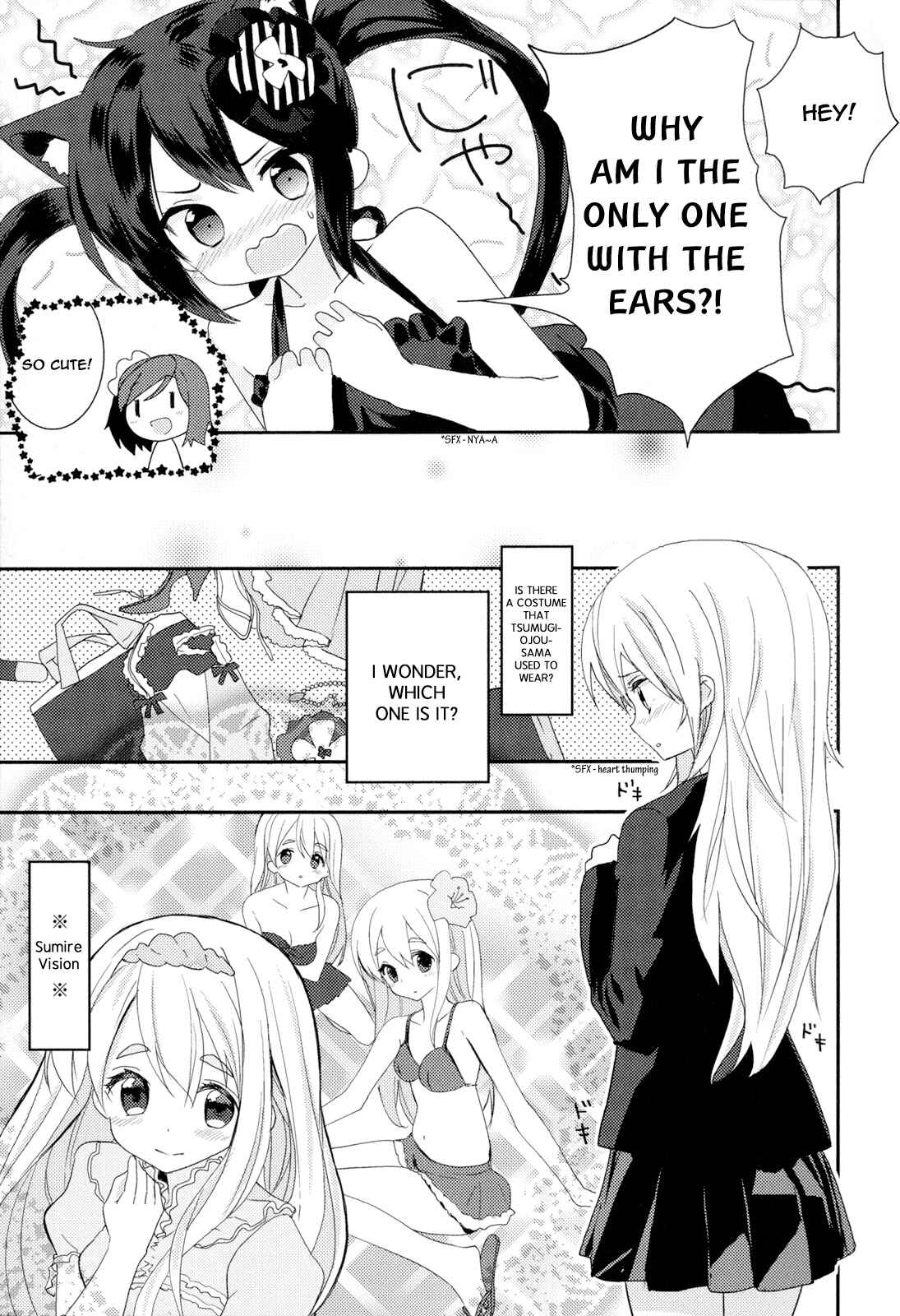 Page 5 Chapter 18 K-ON! Story Anthology Comic