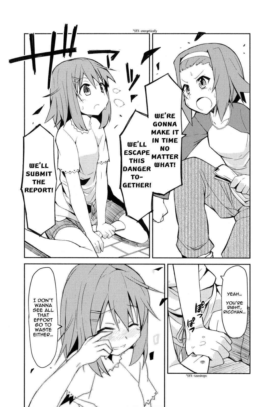 Page 12 Chapter 10 K-ON! Story Anthology Comic