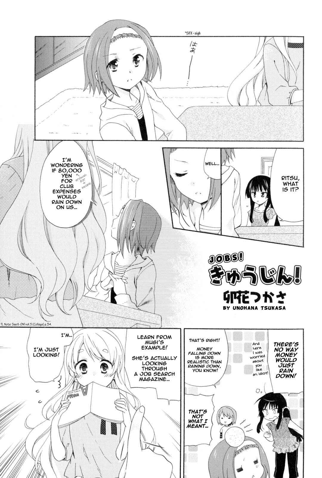 Page 1 Chapter 2 K-ON! Story Anthology Comic