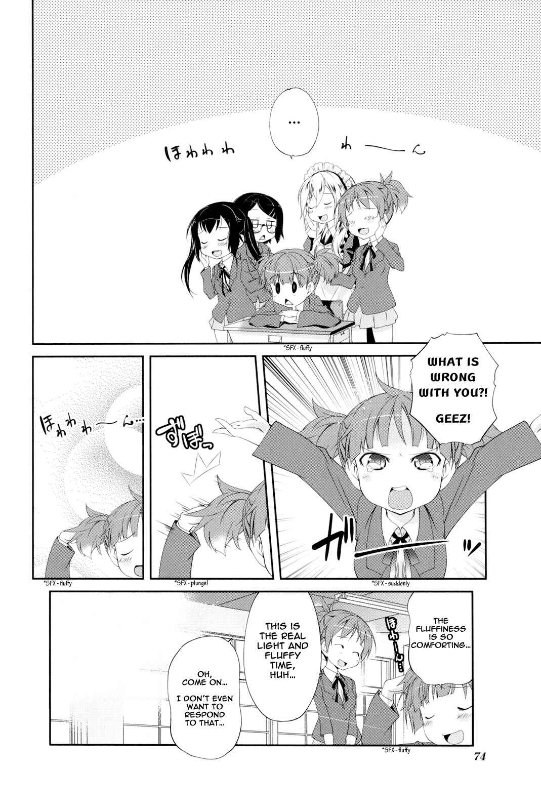 Page 8 Chapter 26 K-ON! Story Anthology Comic