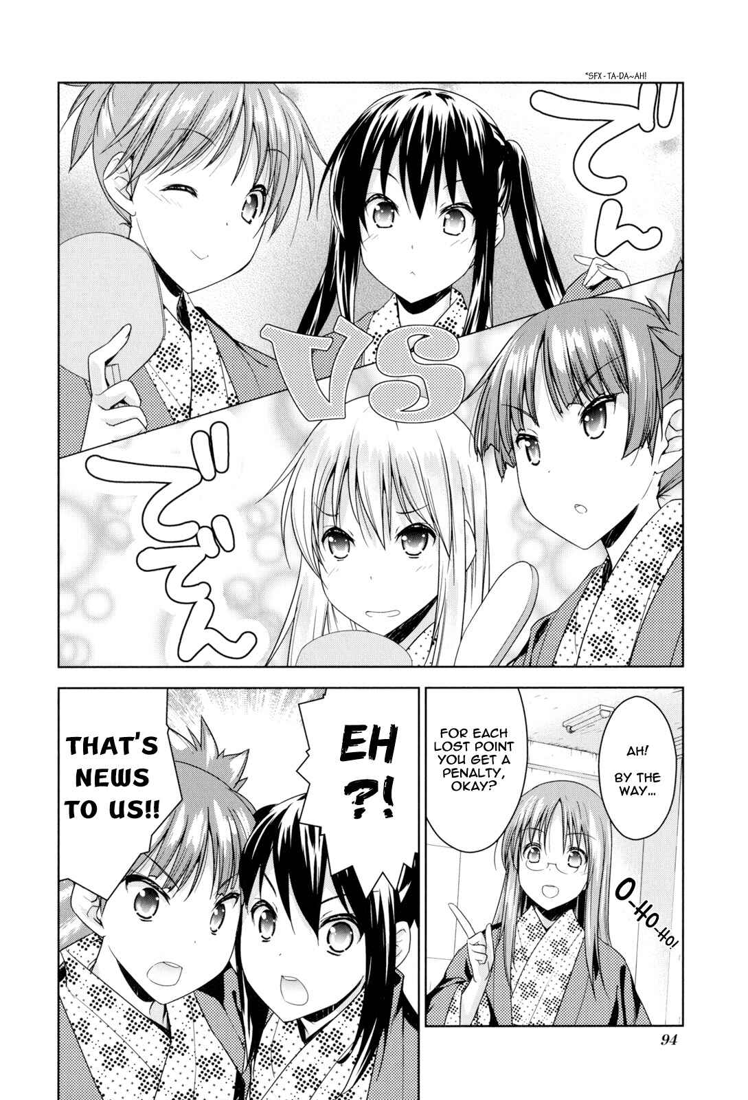 Page 4 Chapter 29 K-ON! Story Anthology Comic