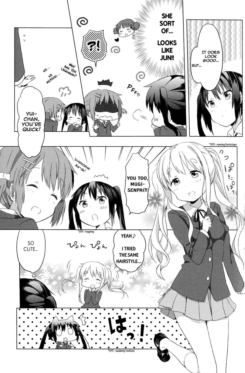Page 7 Chapter 33 K-ON! Story Anthology Comic