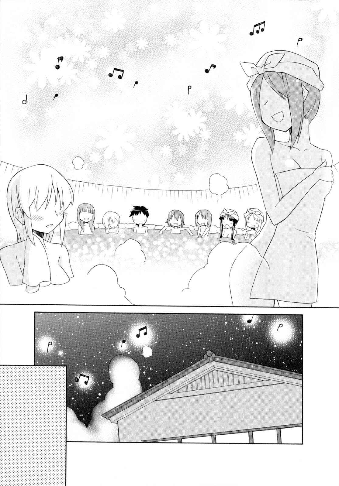 Page 11 Chapter 14 K-ON! Story Anthology Comic