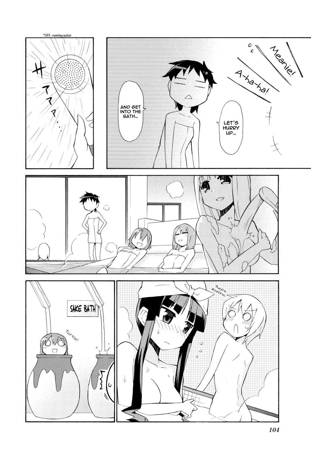 Page 8 Chapter 14 K-ON! Story Anthology Comic