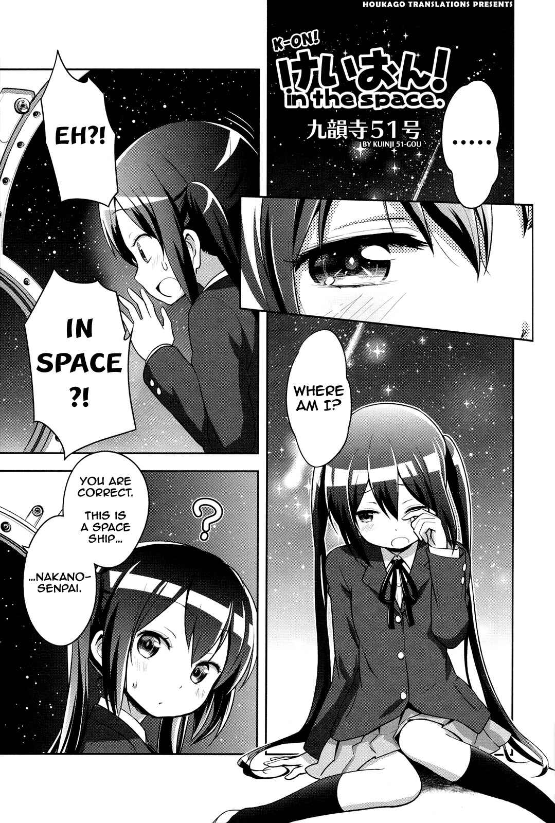 Page 1 Chapter 35 K-ON! Story Anthology Comic