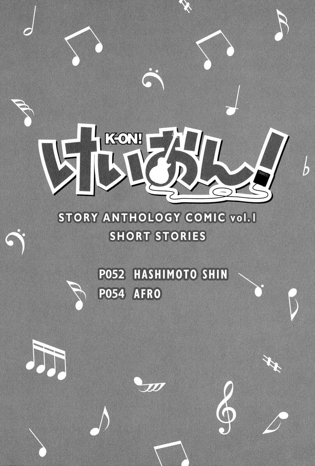 Page 1 Chapter 8 K-ON! Story Anthology Comic