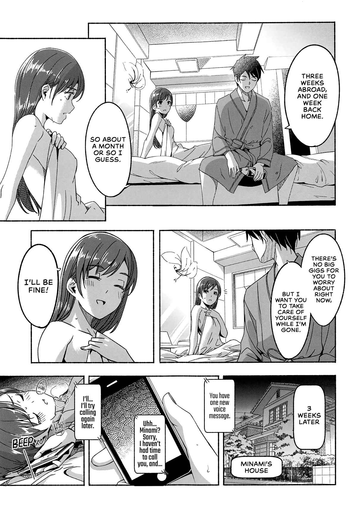 Page 12 Chapter Unknown_6bb4 THE IDOLM@STER CINDERELLA GIRLS - Dont Think For A Second That Minami Wont Seduce You.