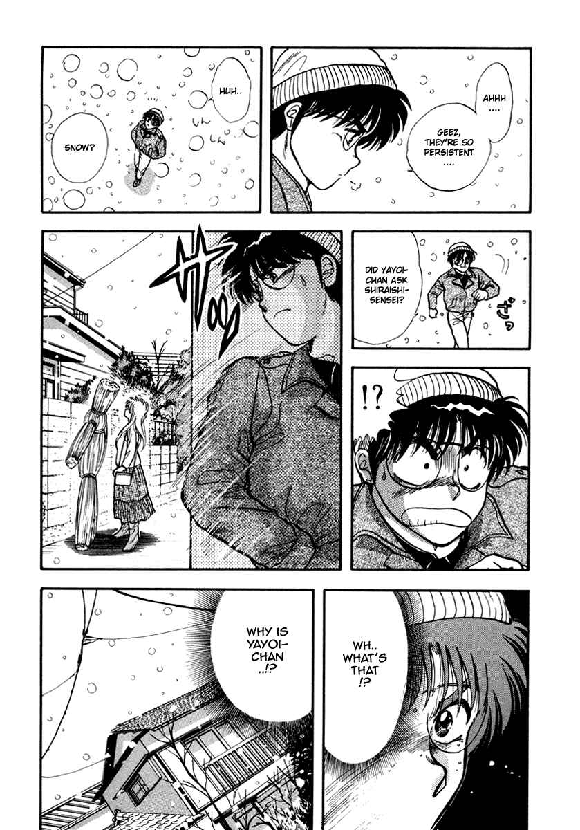 Page 11 Chapter 42 Sorry, Im a Cat!